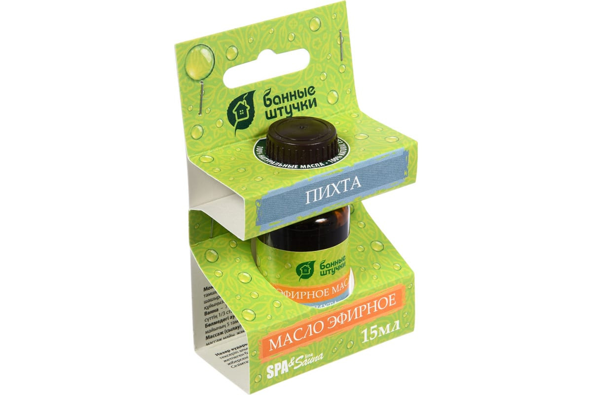 Эфирное масло 15мл ПИХТА(30003) - фото - 1