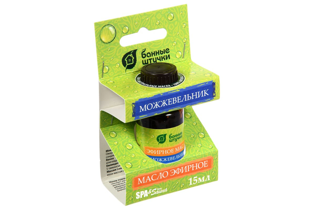 Эфирное масло 15мл МОЖЖЕВЕЛЬНИК(30004) - фото - 1