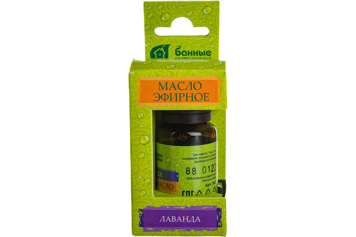 Эфирное масло 15мл ЛАВАНДА(Банные штучки) - фото - 1