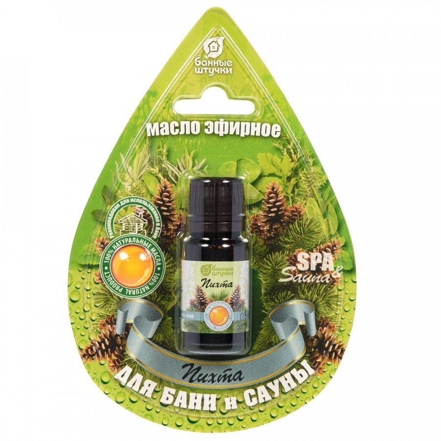 Эфирное масло 10 мл ПИХТА - фото - 1