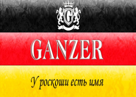 Смеситель GANZER