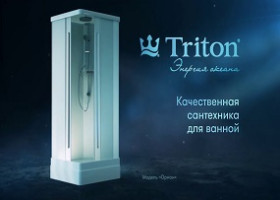 Душевая кабина Triton
