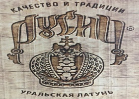 Смеситель Русич