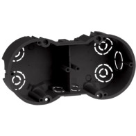 Коробка установочная 141x70x45 2х местная КМ40007 с саморез - 1 Коробка установочная 141x70x45 2х местная КМ40007 с саморез - фото - 1