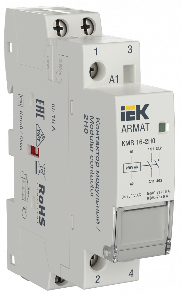 Контактор модульный KMR 16А 230В AC 2НО - фото - 1