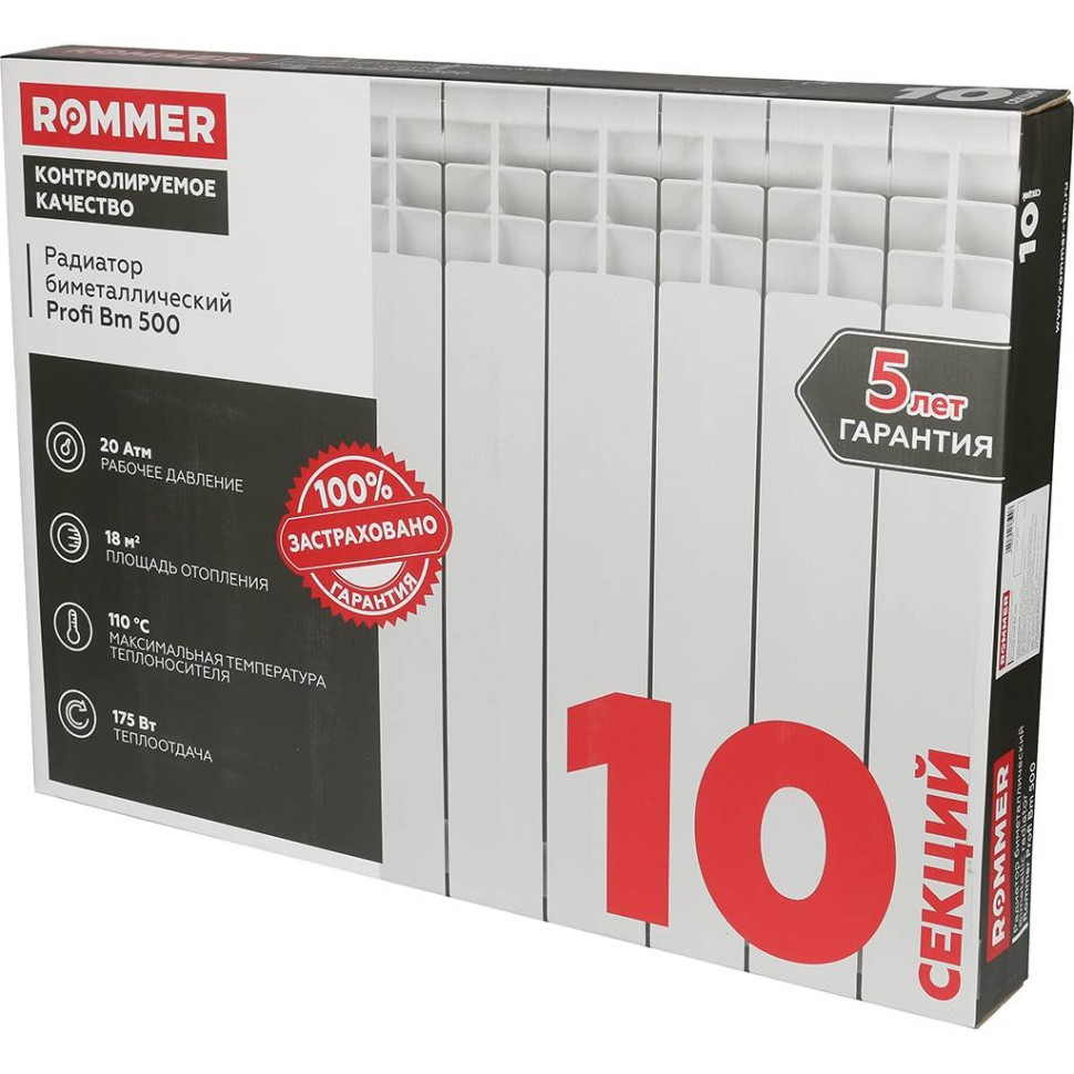 Радиатор ROMMER Profi ВМ 500 биметалл 1сек - фото - 1