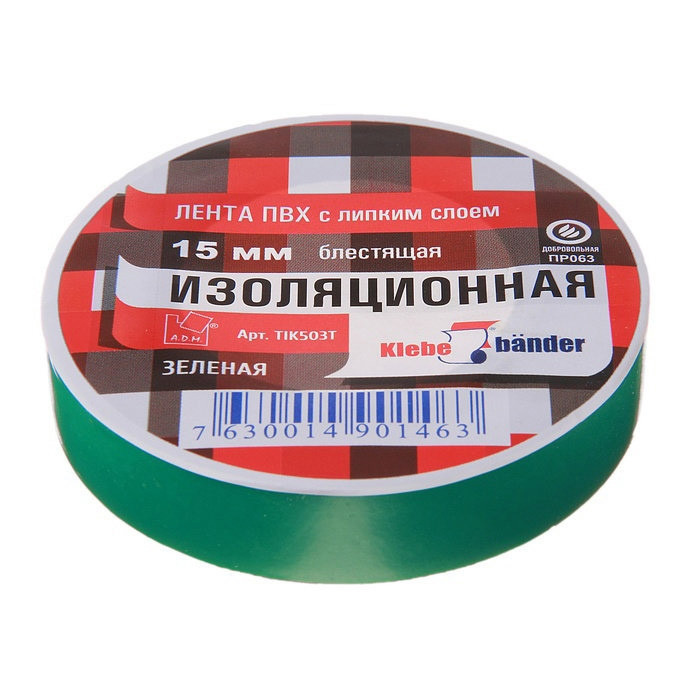 Изолента ПВХ 15мм*20м.зелёная(15432) - фото - 1