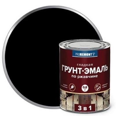 Грунт-эмаль по ржавчине 3в1 PROREMONTT чёрн.0.8кг - фото - 1