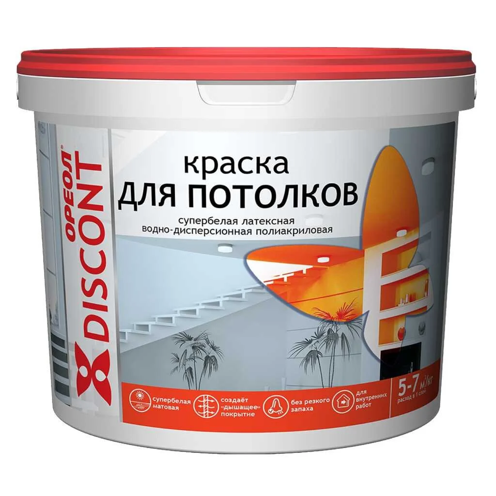 Краска воднодиспер.акрилов.д/потолков бел.мат.1,5кг(128244) - фото - 1
