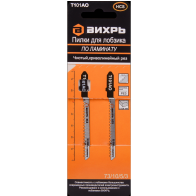 пилки д /лобзика Т101АОпо ламин,криволиней 76*50мм (2 шт) - фото - 1