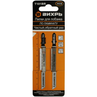 пилки д /лобзика Т101ВR по ламин,чистый,обрат.100*75мм (2 шт) - фото - 1