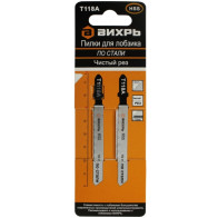 пилки д /лобзика Т118А по стали.чист.рез76*50мм (2 шт) - фото - 1