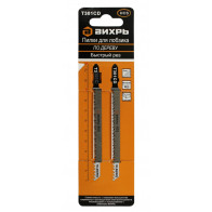 пилки д /лобзика Т301СD по дереву .быстр.116*90мм (2 шт) - фото - 1