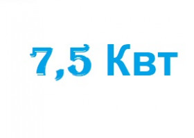 Тэн для водонагревателя  7,5 кВт