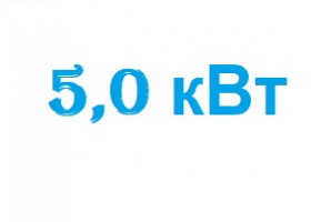 Тэн для водонагревателя  5 кВт