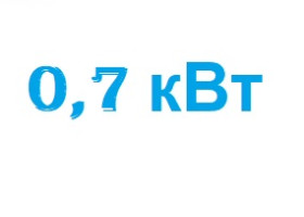 Тэн для водонагревателя 0,7 кВт