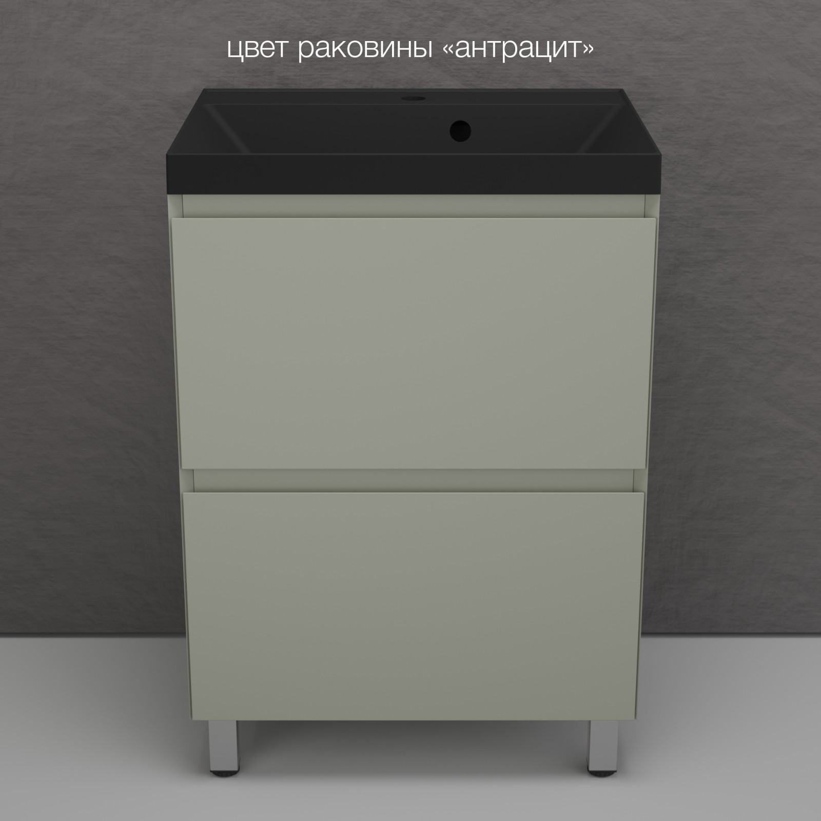 Тумба напольная 