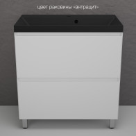 Тумба напольная "Манхэттен 80" ЭМАЛЬ под ASTI 80 2 ящика PLUS белый матовый - фото - 1