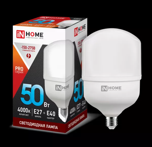 Лампа св.диодн.IN HOME 50Вт 230В 4000К Е27-Е40 (31118) - фото - 1